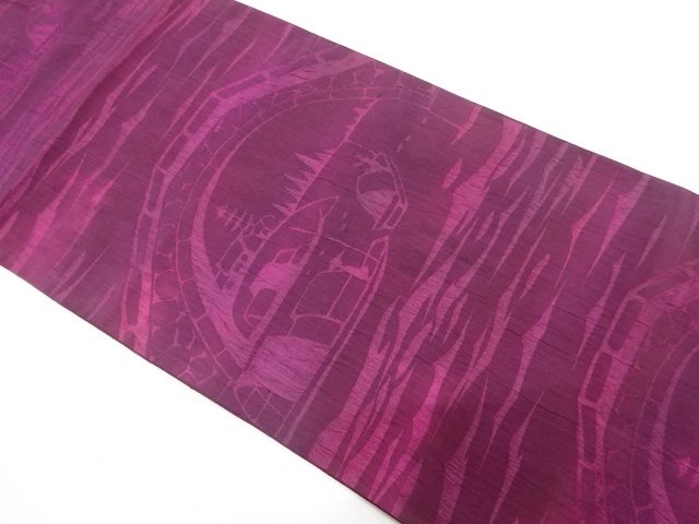 Japanese Kimono / Fukuro Obi Silk